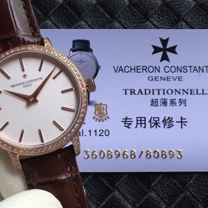 Vacheron Constantin Patrimony Couples Watch 43076-ooop-9875 - Image 3