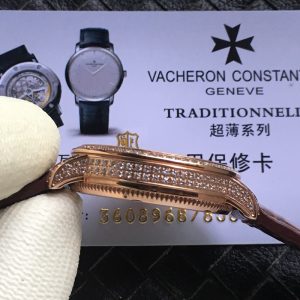 Vacheron Constantin Patrimony Couples Watch 43076-ooop-9875 - Image 7