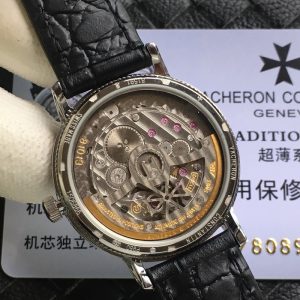 Patrimony New Year Collection Couples Watch Modified Cal.1120 - Image 9