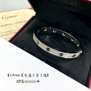 Cartier Black Spike Full Star Bangle - Image 3