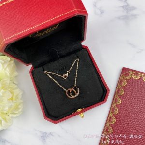 Cartier Classic Double Ring Diamond Necklace - Image 9