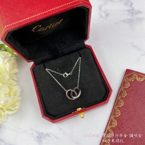 Cartier Classic Double Ring Diamond Necklace - Image 10