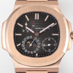 Patek Philippe Nautilus 5712 Rose Gold The Chameleon of Elegance - Image 3