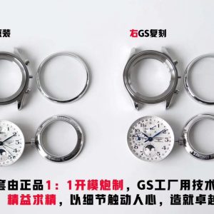 GS Refined L2.773.4.78.6 Luxury Watch with Latest 2018 Caliber - Image 9