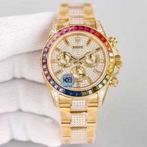 Latest Generation Rainbow Daytona II with - Image 3