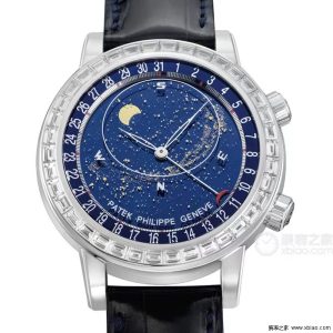 Cal.240 Pearl Authentic Starry Sky Tourbillon Watch - Image 4