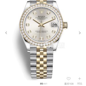 1:1 Rolex Datejust Women 31mm Replica Swiss Movement Sapphire Crystal - Image 4