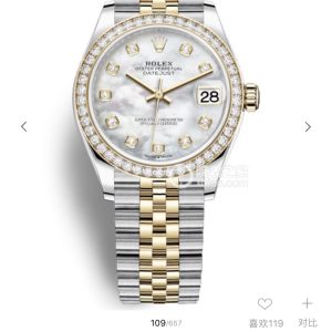 1:1 Rolex Datejust Women 31mm Replica Swiss Movement Sapphire Crystal - Image 5