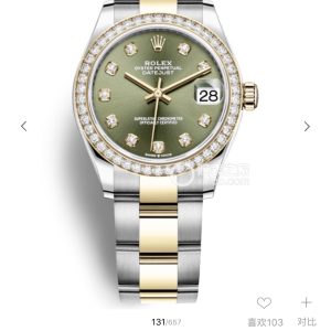 1:1 Rolex Datejust Women 31mm Replica Swiss Movement Sapphire Crystal - Image 6