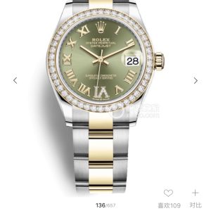 1:1 Rolex Datejust Women 31mm Replica Swiss Movement Sapphire Crystal - Image 7