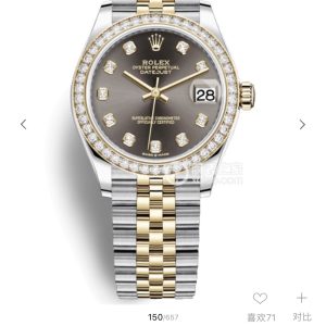 1:1 Rolex Datejust Women 31mm Replica Swiss Movement Sapphire Crystal - Image 8