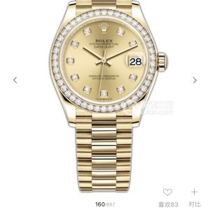 1:1 Rolex Datejust Women 31mm Replica Swiss Movement Sapphire Crystal - Image 9