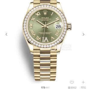 1:1 Rolex Datejust Women 31mm Replica Swiss Movement Sapphire Crystal - Image 10