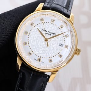 Patek Philippe Advanced Auto Watch with Exclusive Lid Glass and Italian Leather Strap - Image 7