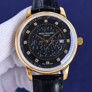 Patek Philippe Latest Advanced Automatic Watch with Exclusive Copper Cover Glass - Image 4