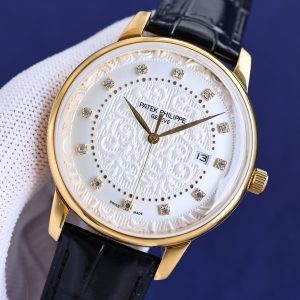 Patek Philippe Latest Advanced Automatic Watch with Exclusive Copper Cover Glass - Image 6