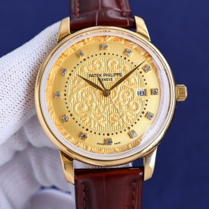 Patek Philippe Latest Advanced Automatic Watch with Exclusive Copper Cover Glass - Image 3