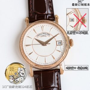 Ultra-Thin Patek Philippe 5153 Clone with Sapphire Crystal and Genuine Caliber 324 - Image 4