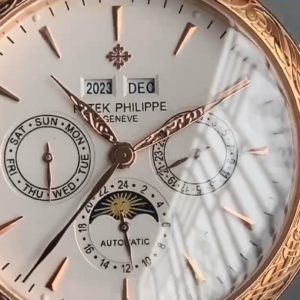 Patek Philippe CH 29-535 Automatic Perpetual Calendar Watch - Image 1